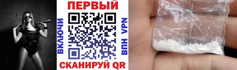 даркнет сайт  Любим  Амфетамин Premium 
