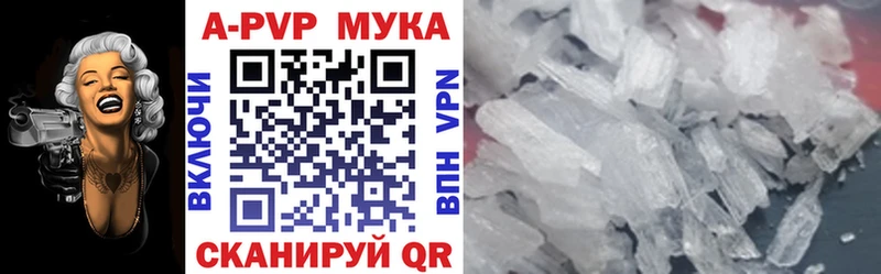 Alpha PVP крисы CK Любим