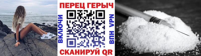 сайты даркнета наркотические препараты  Любим  Героин хмурый 