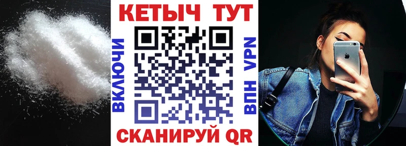 кракен ТОР  Любим  Кетамин VHQ  сколько стоит 