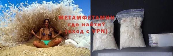 скорость mdpv Дубна