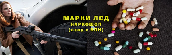 гашишное масло Дубовка