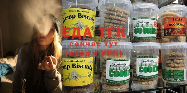 прущая мука Ростов