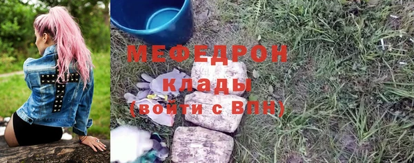 кокаин VHQ Дрезна