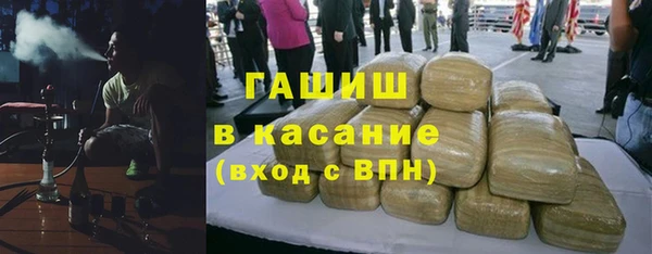 кокаин VHQ Дрезна