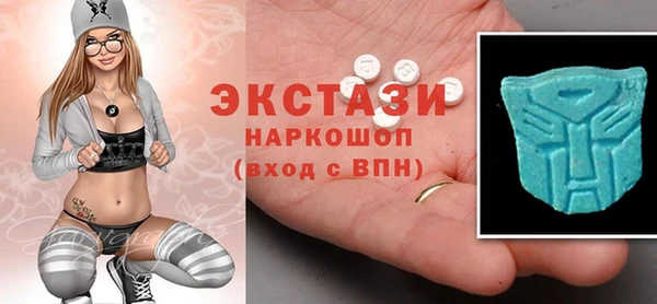 кокаин VHQ Дрезна