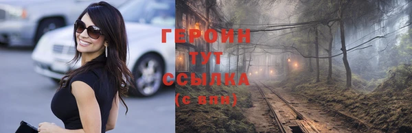 гашишное масло Дубовка