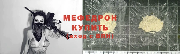 скорость mdpv Дубна