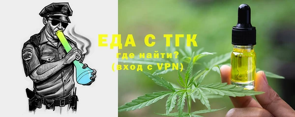скорость mdpv Дубна