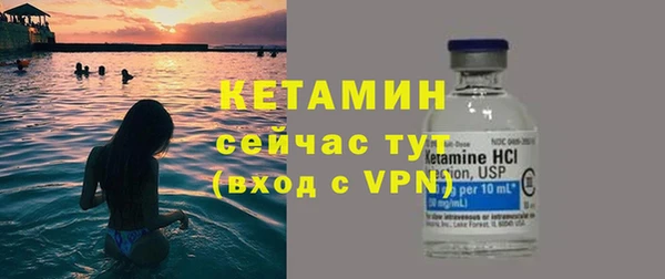 дистиллят марихуана Россошь