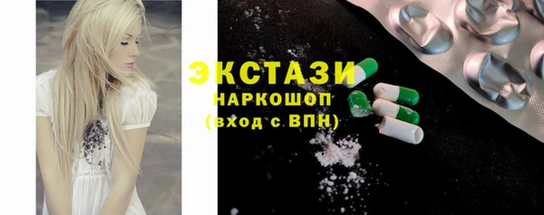 кокаин VHQ Дрезна