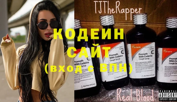 кокаин VHQ Дрезна