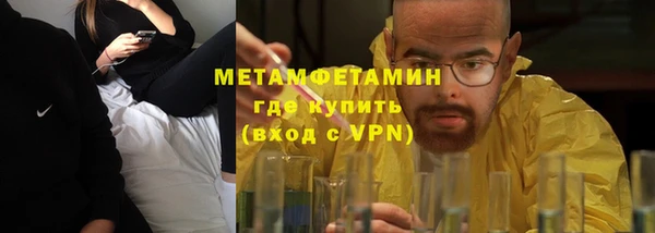 кокаин VHQ Дрезна
