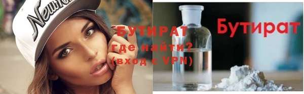 скорость mdpv Дубна