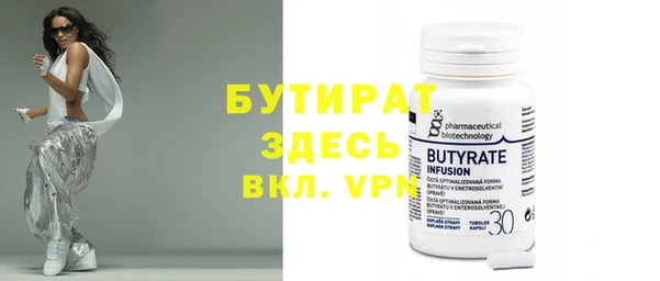 кокаин VHQ Дрезна