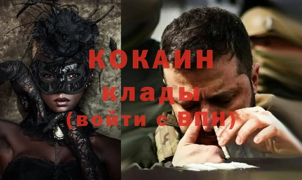 гашишное масло Дубовка