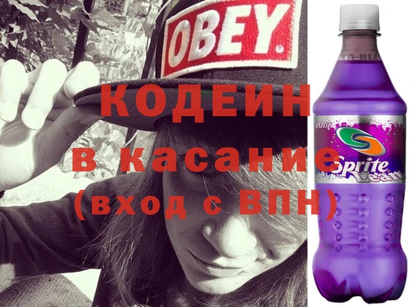 ECSTASY Рославль