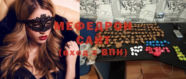 кокаин VHQ Дрезна