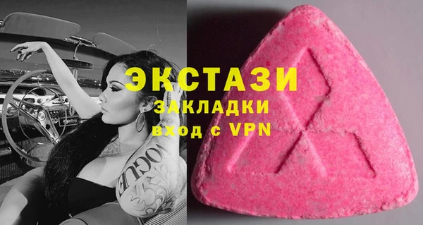 скорость mdpv Дубна