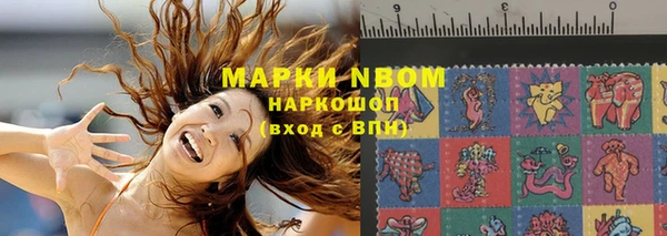 скорость mdpv Дубна