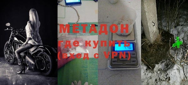 скорость mdpv Дубна