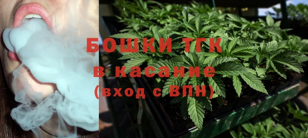 гашишное масло Дубовка