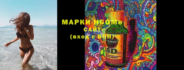 2c-b Иннополис