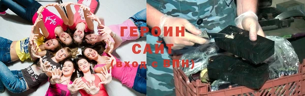 гашишное масло Дубовка