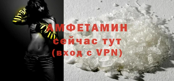 скорость mdpv Дубна