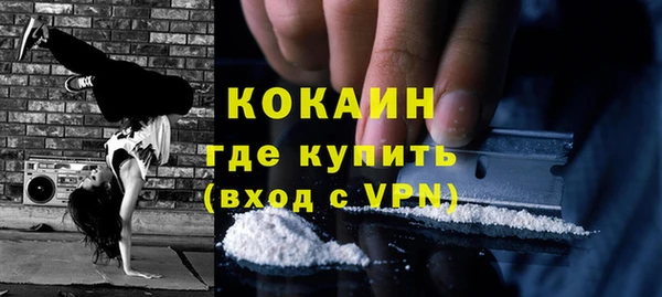гашишное масло Дубовка