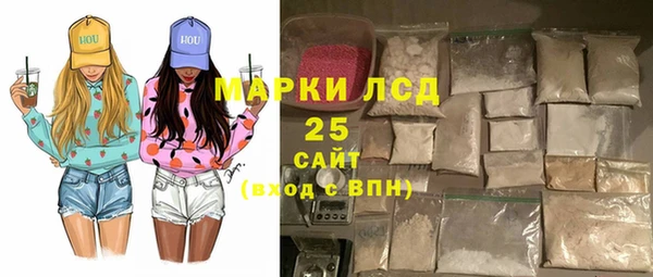 кокаин VHQ Дрезна