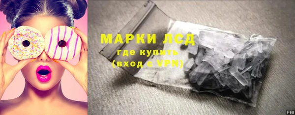 скорость mdpv Дубна