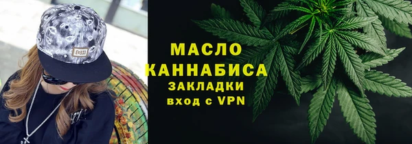 скорость mdpv Дубна