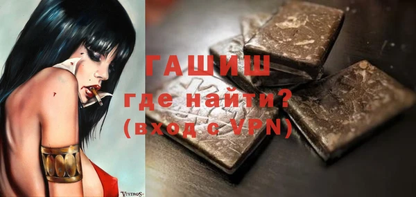 кокаин VHQ Дрезна
