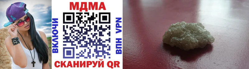 купить Любим MDMA VHQ