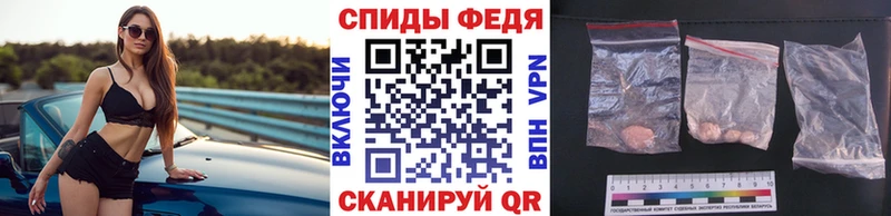 KRAKEN сайт  Любим  даркнет Telegram  Первитин Methamphetamine 