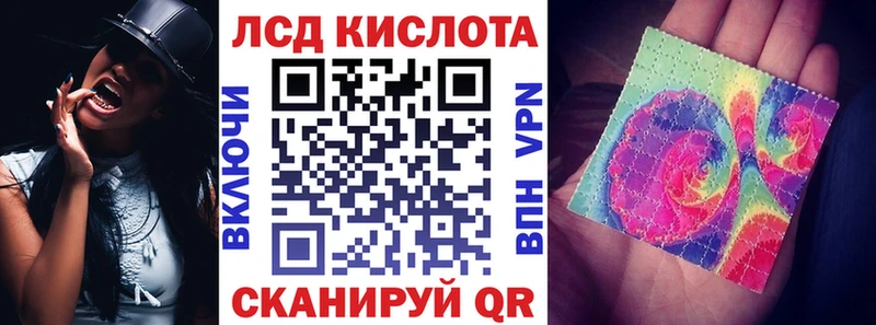 Марки N-bome 1,5мг Любим