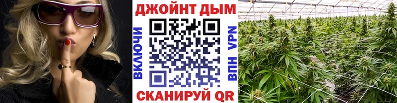 цена наркотик  Любим  Бошки Шишки VHQ 